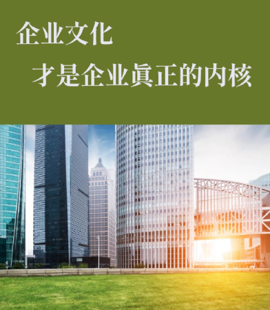 西安华宝办公家俱有限公司解读钢制文件柜行业新标准与政策动向